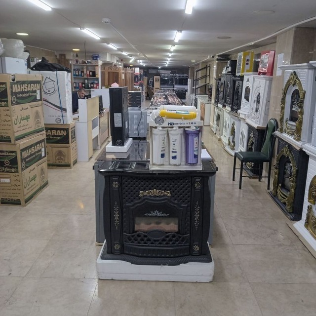 لوازم خانگی در کرج
