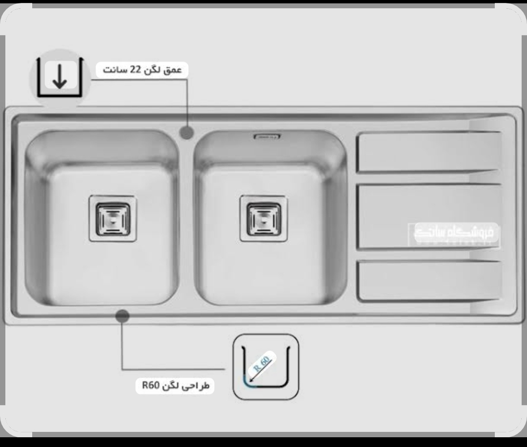سینک ظرفشویی توکار ایلیا استیل مدل 2068