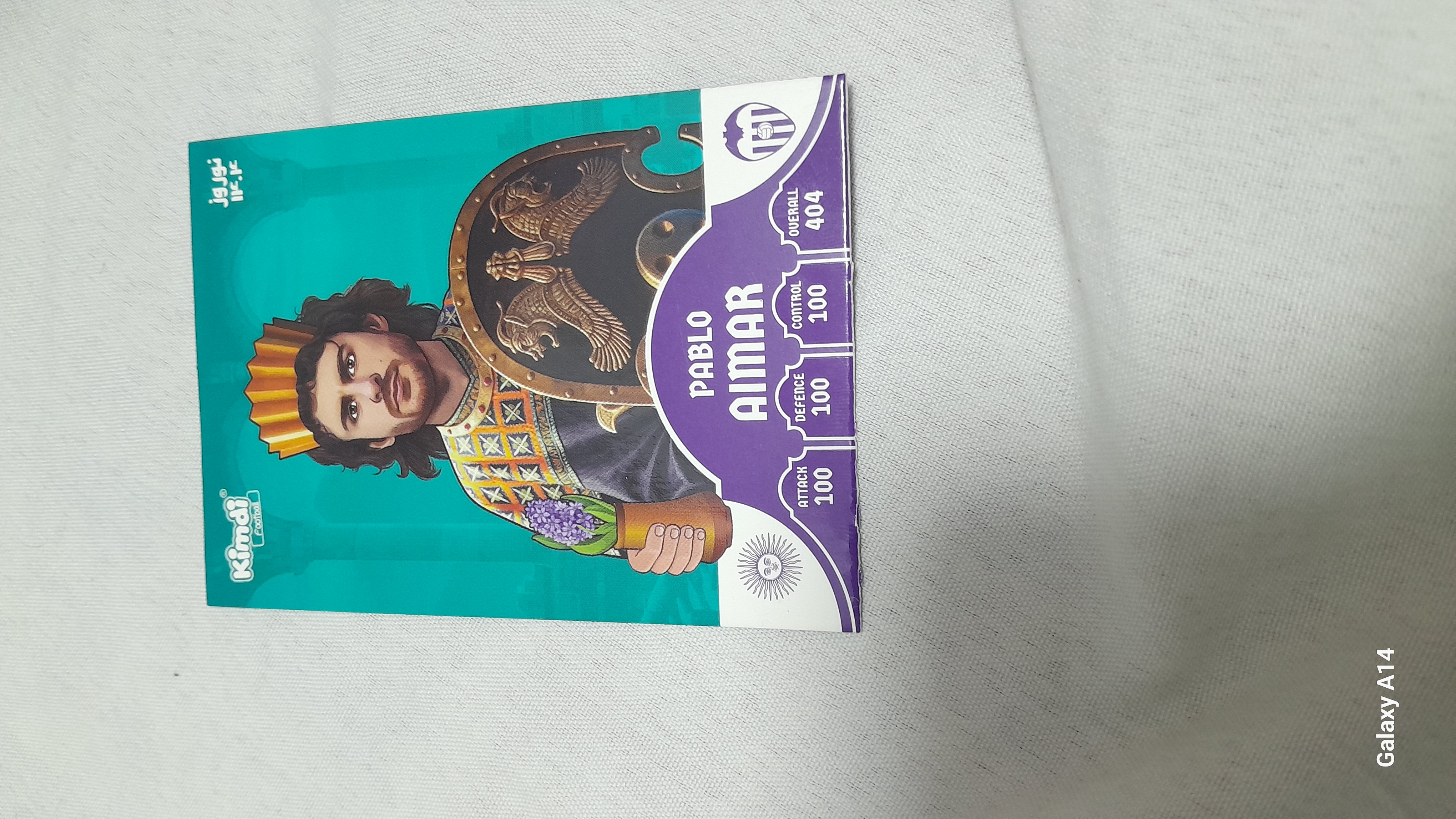 کیمدی