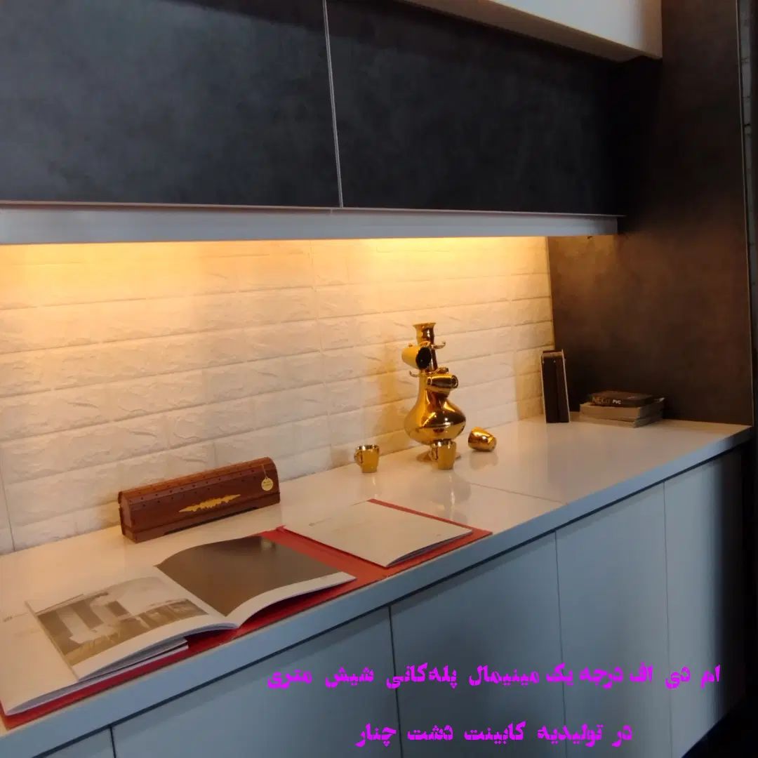 کابینت حرفهای با کیفیت