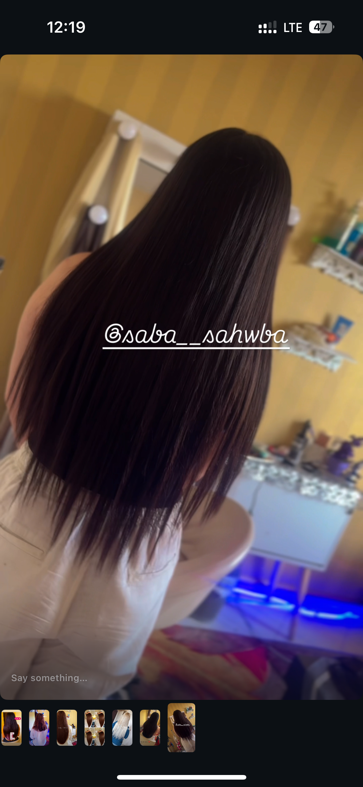نصب 200شاخه