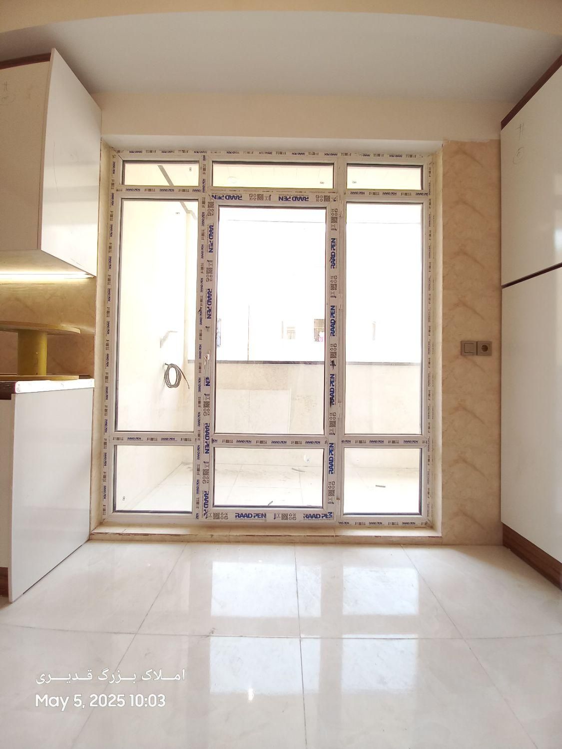 املاک بـزرگ قـدیــری