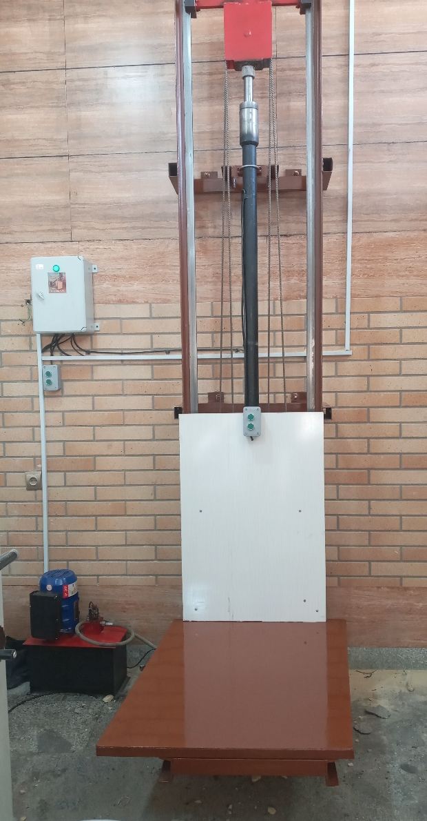 بالابر هیدرولیک کمشچه