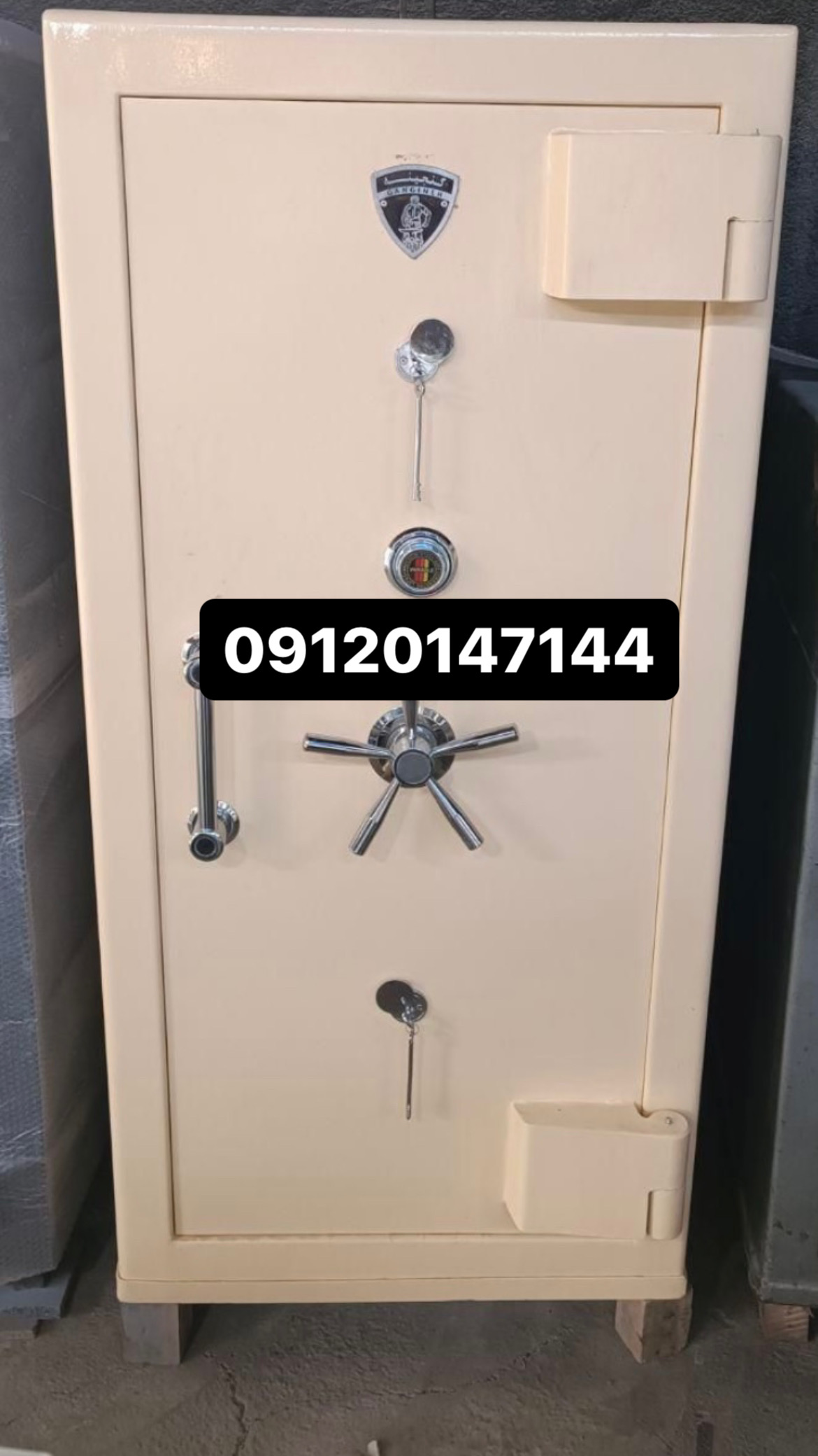 خدمات گاوصندوق اعتماد شما اعتبار ماست