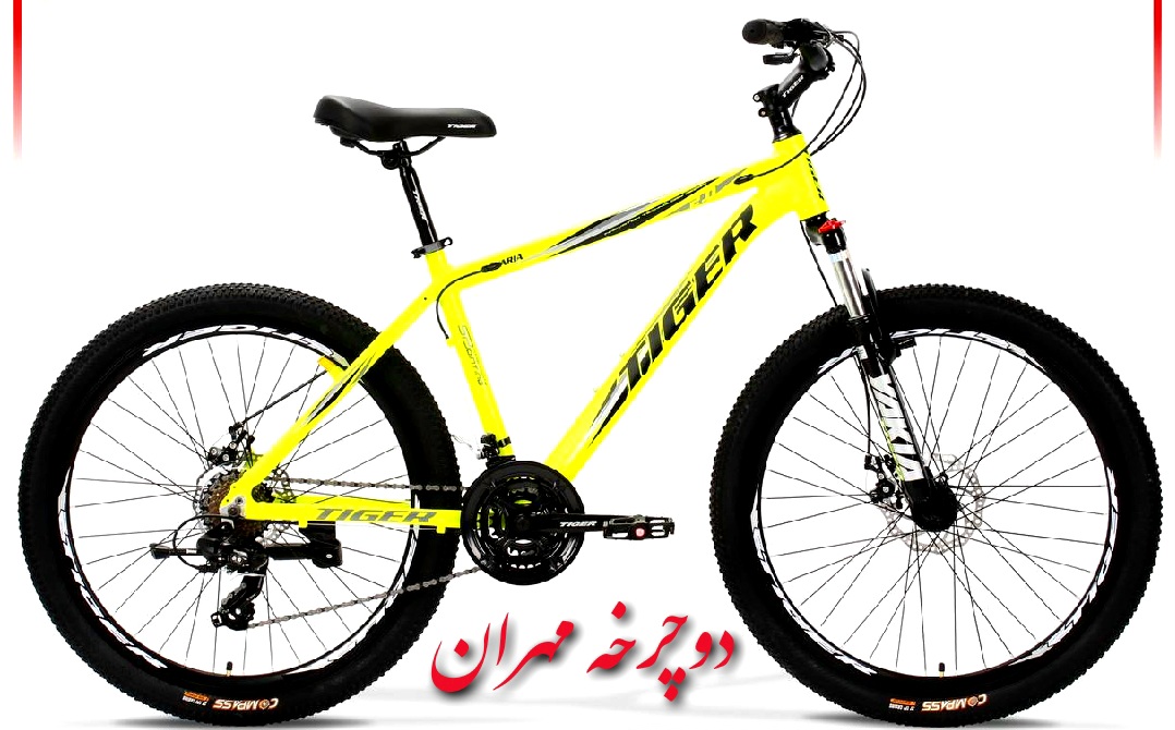 نمونه دوچرخه26