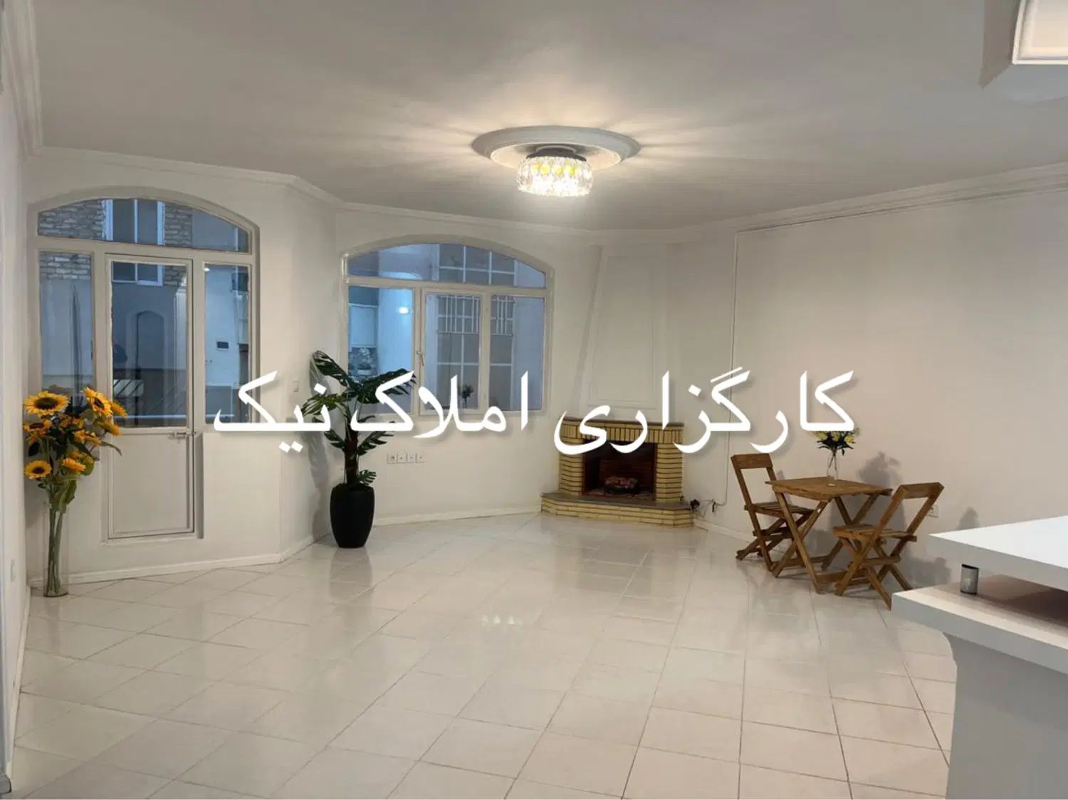 کارگزاری املاک نیک