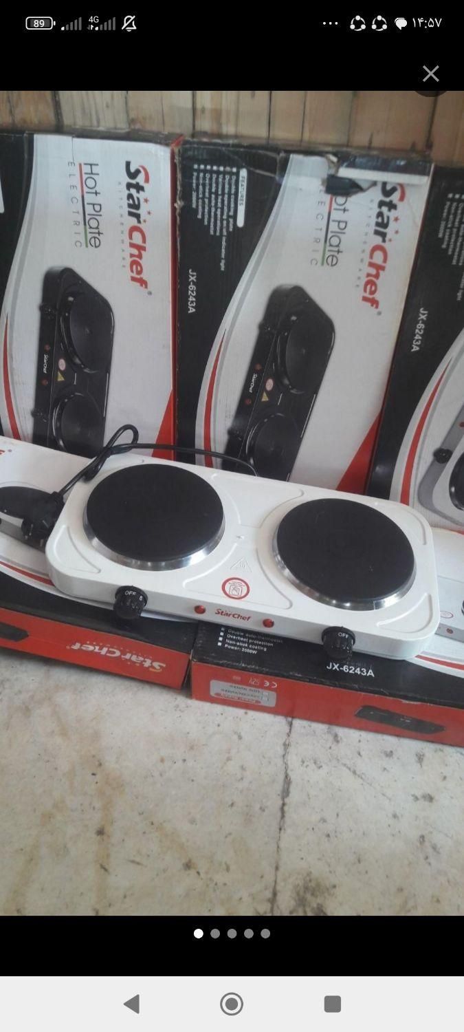 اجاق گاز دوشعله برقی