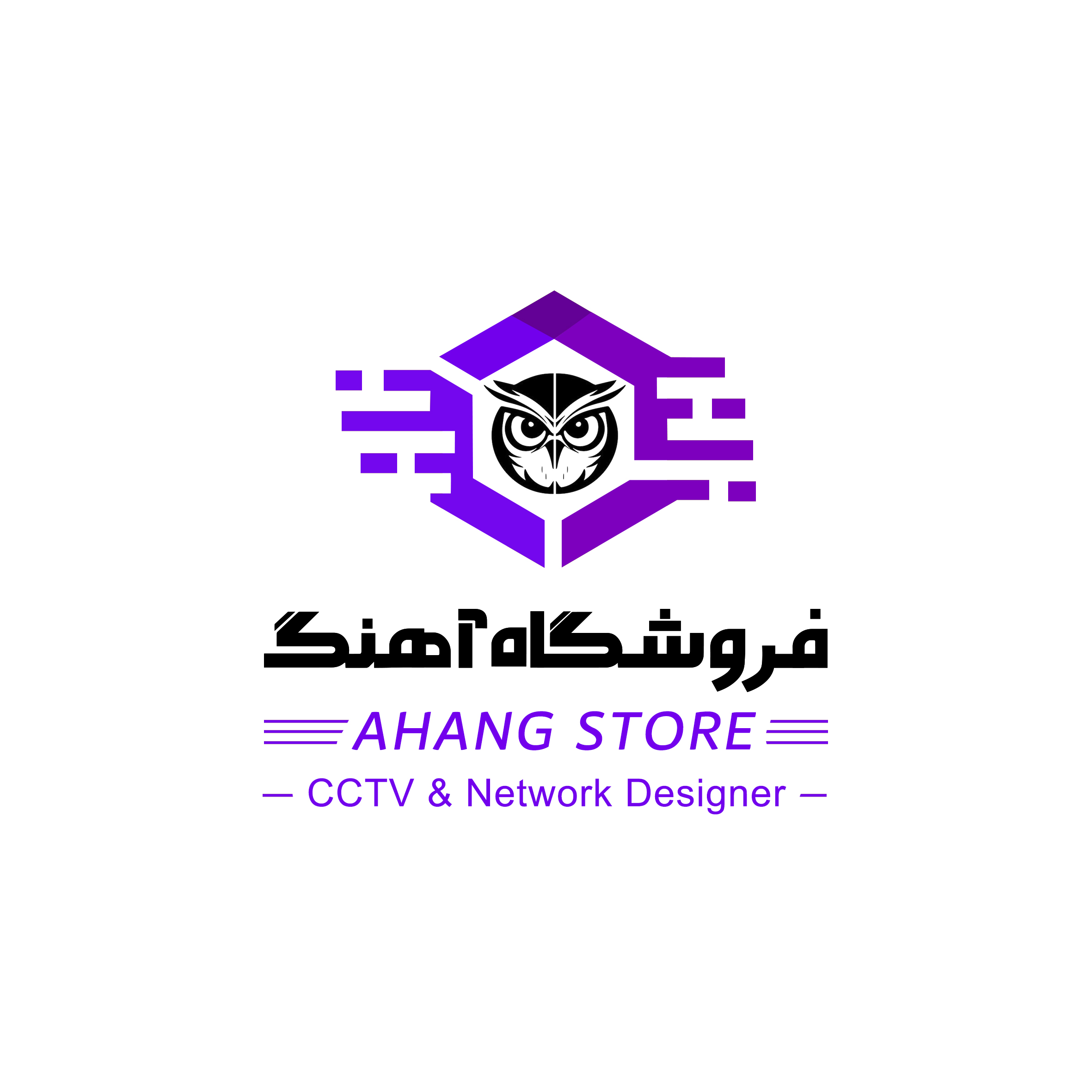 فروشگاه آهنگ