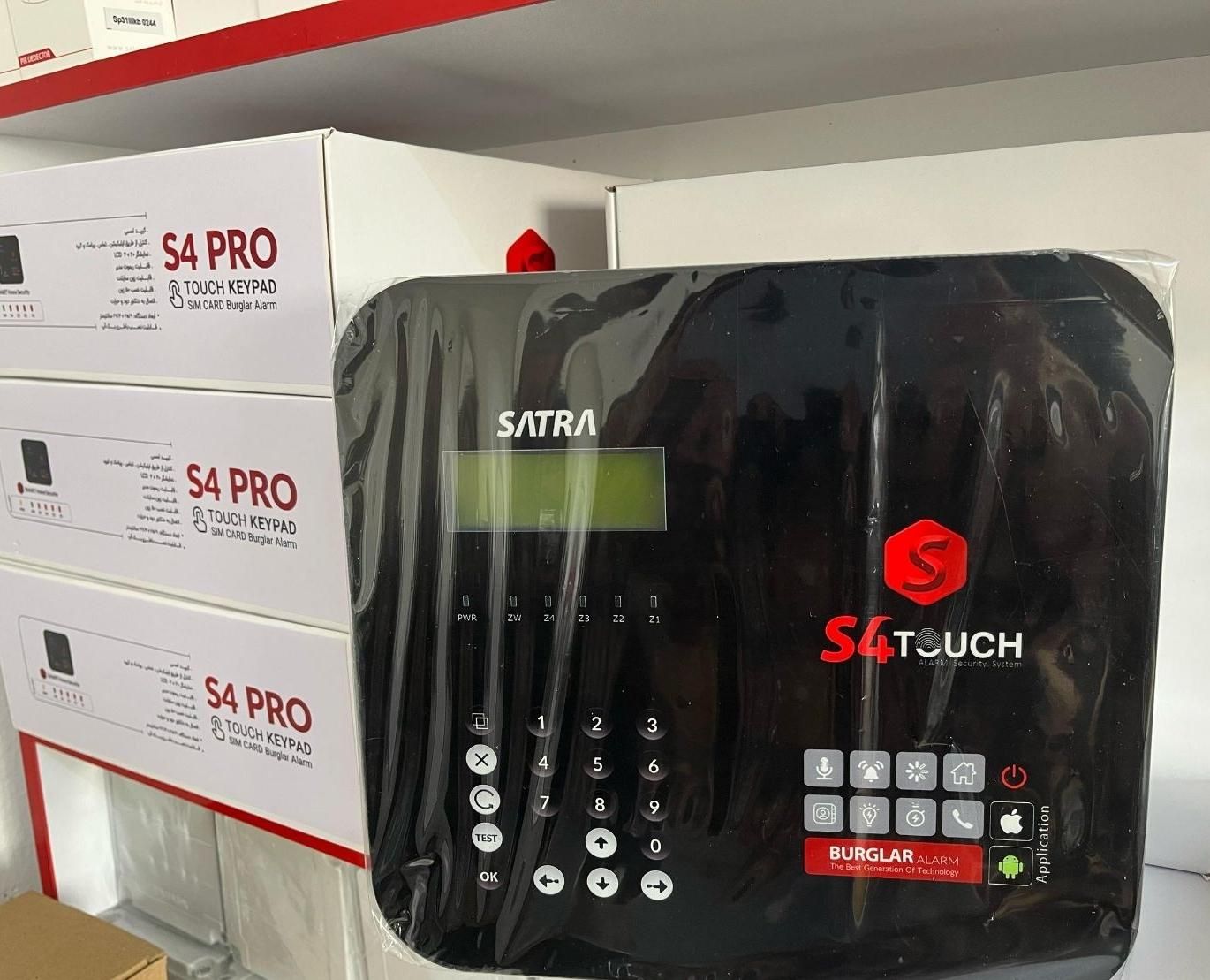 دزدگیر سیمکارتی ساترا S4 PRO با صفحه کلید لمسی