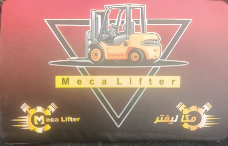 تعمیرات لیفتراک