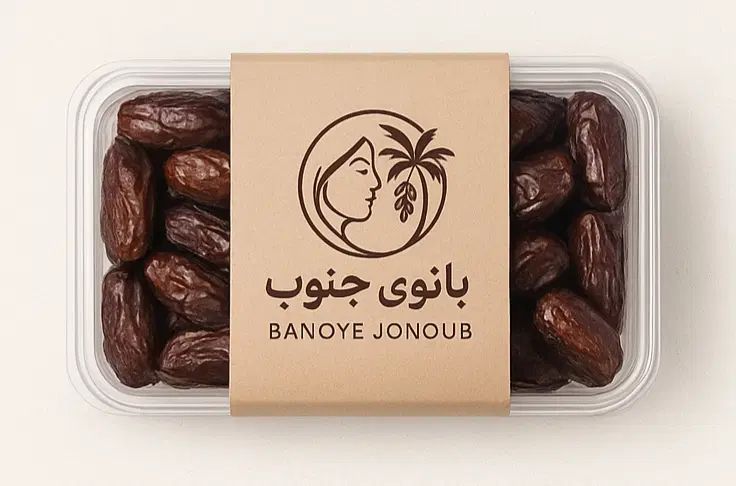 خرما و محصولات خوشمزه بانوی جنوب، با شرایط اقساطی