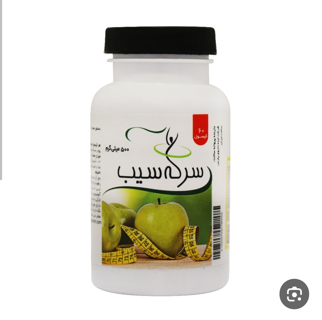 قرص و کپسول