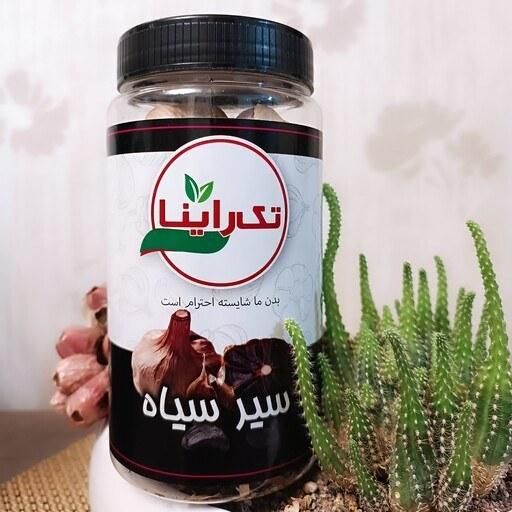 سیر سیاه اصل با خواص شگفت‌انگیز