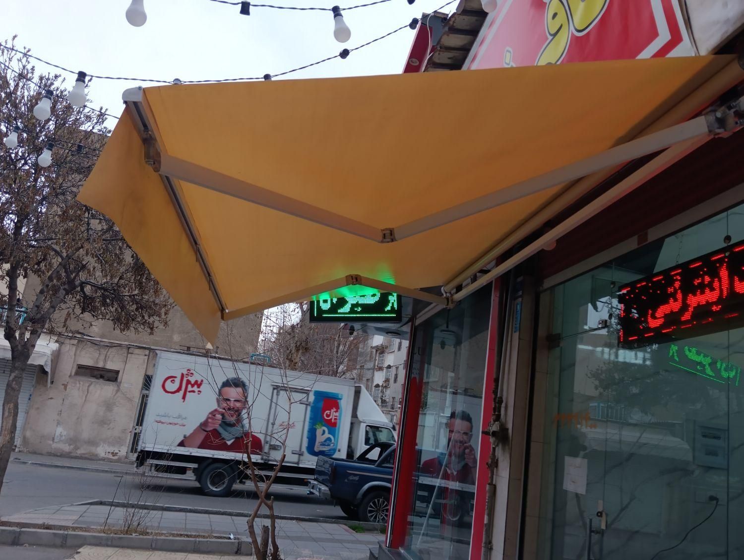 مهندس سایبان مغازه برقی و دستی