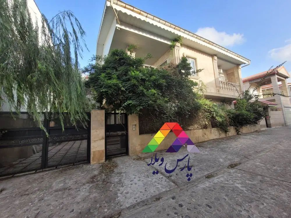 املاک پارس ویلا