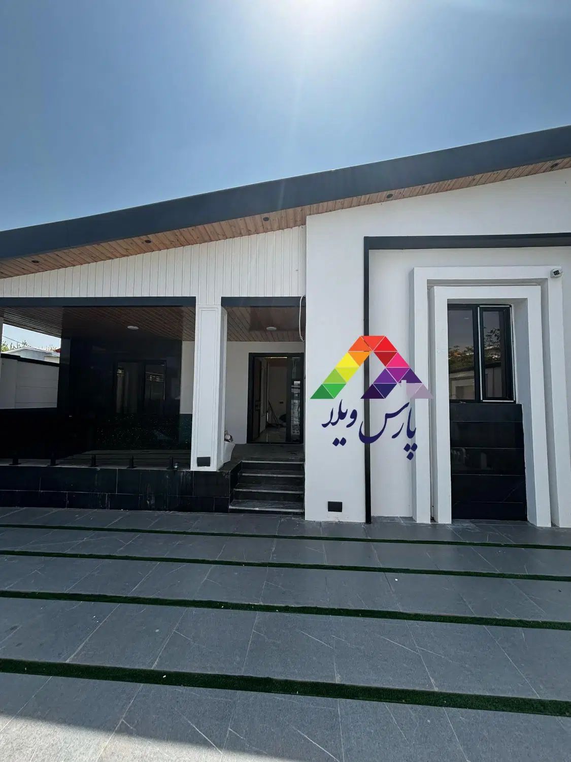 املاک پارس ویلا