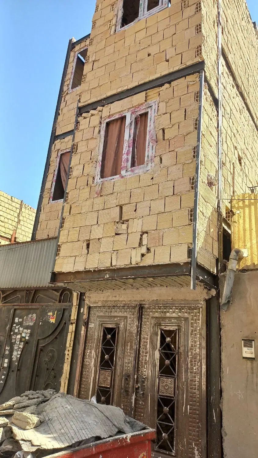《املاک بخشی》