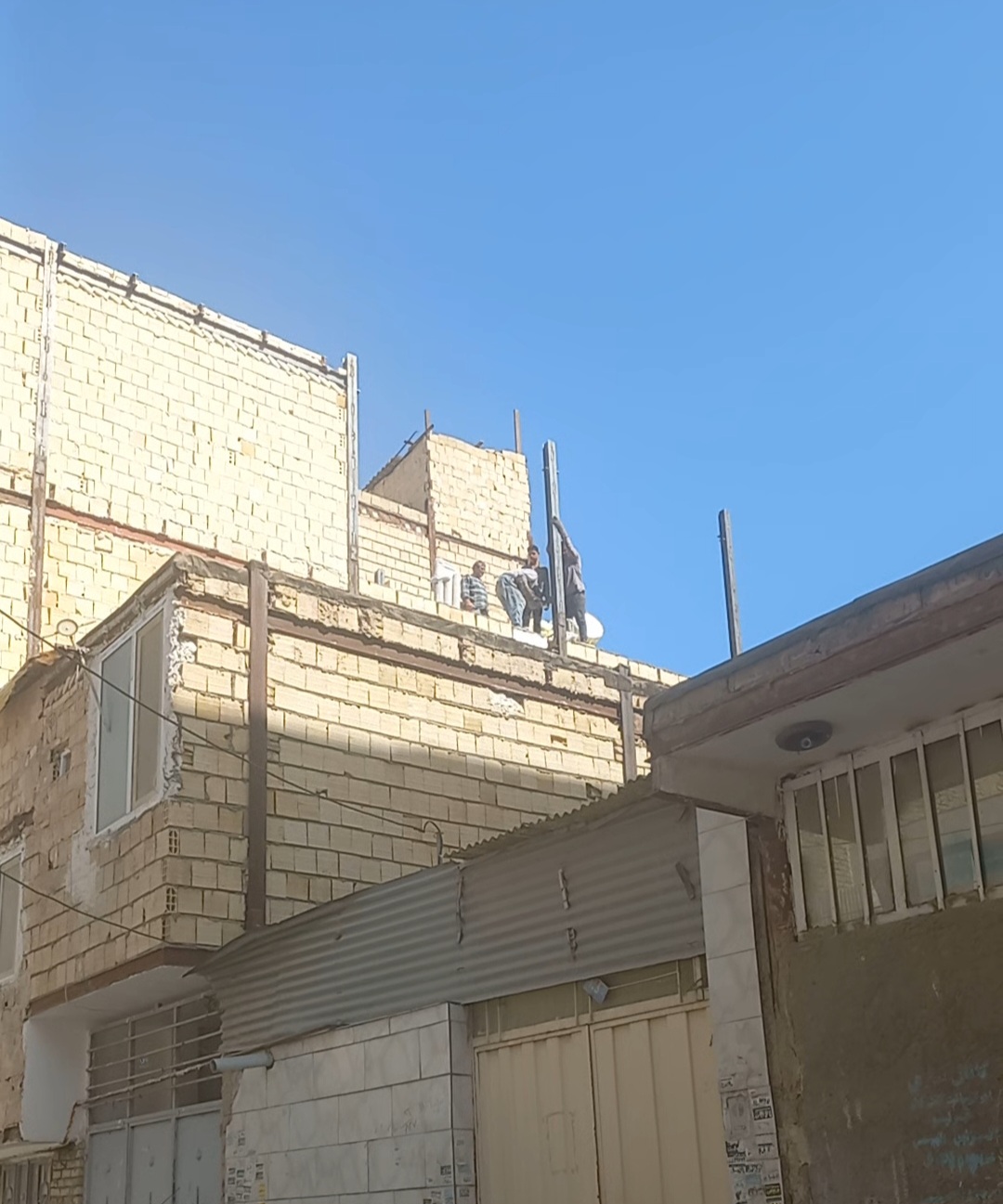 《املاک بخشی》