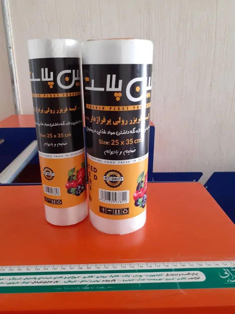سفره یکبارمصرف