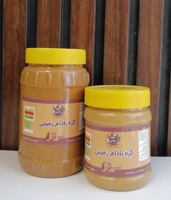 کره بادام زمینی آستانه