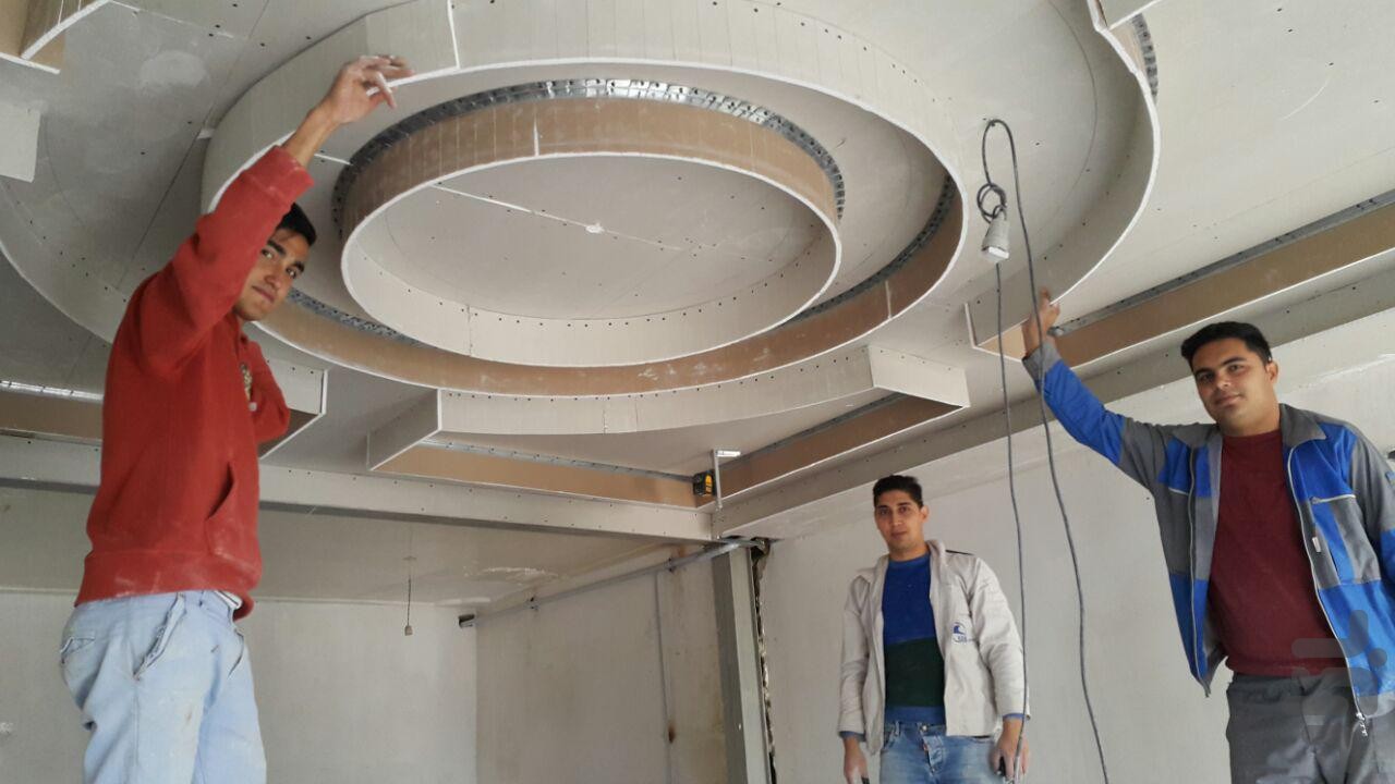 خدمات کناف کاری