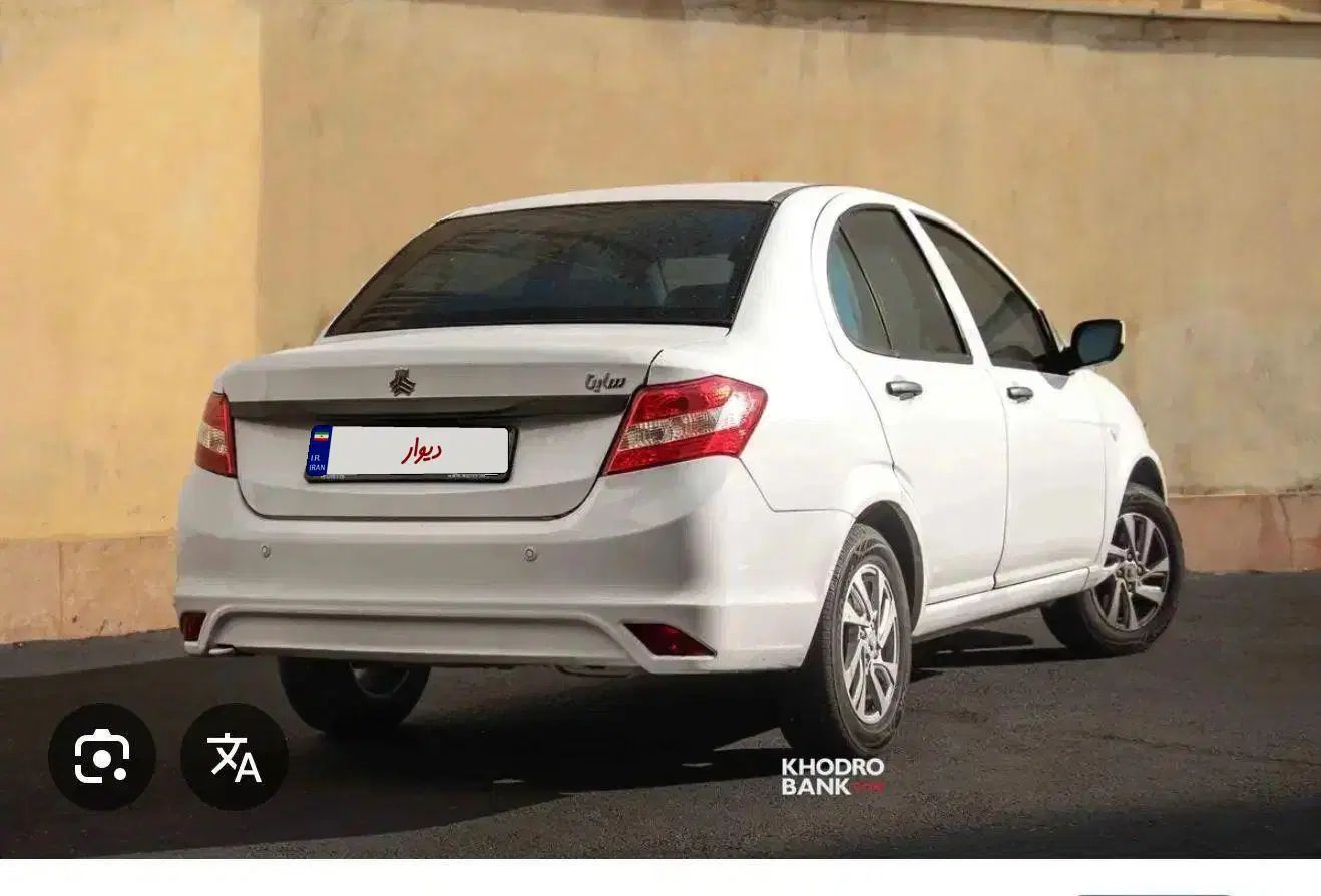 حواله خودرو فرسوده