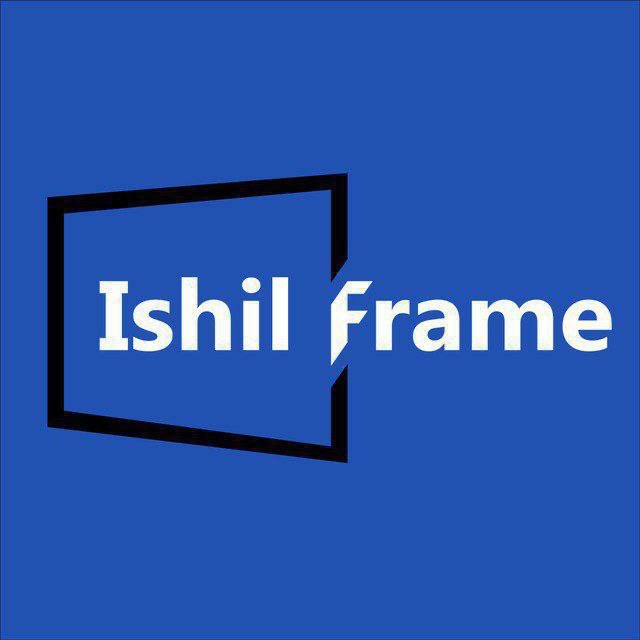 ایشیل فریم