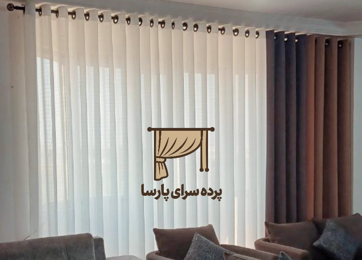 پرده پانچ