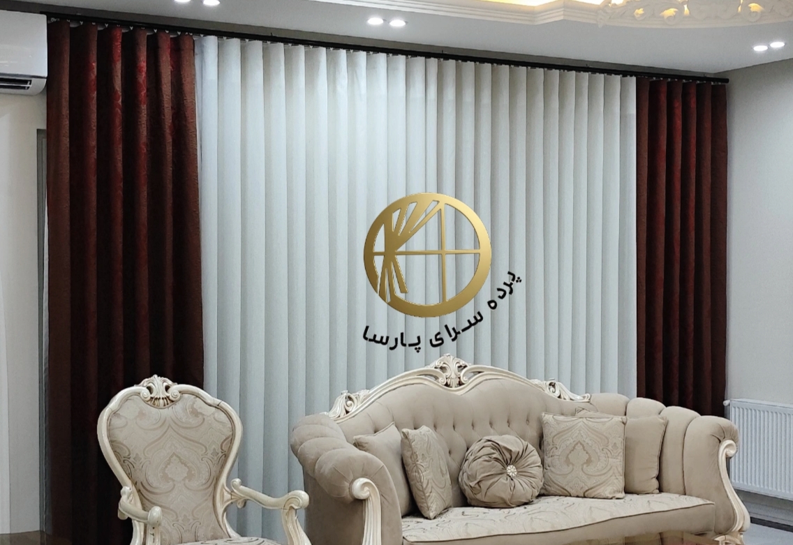 پرده مینیمال
