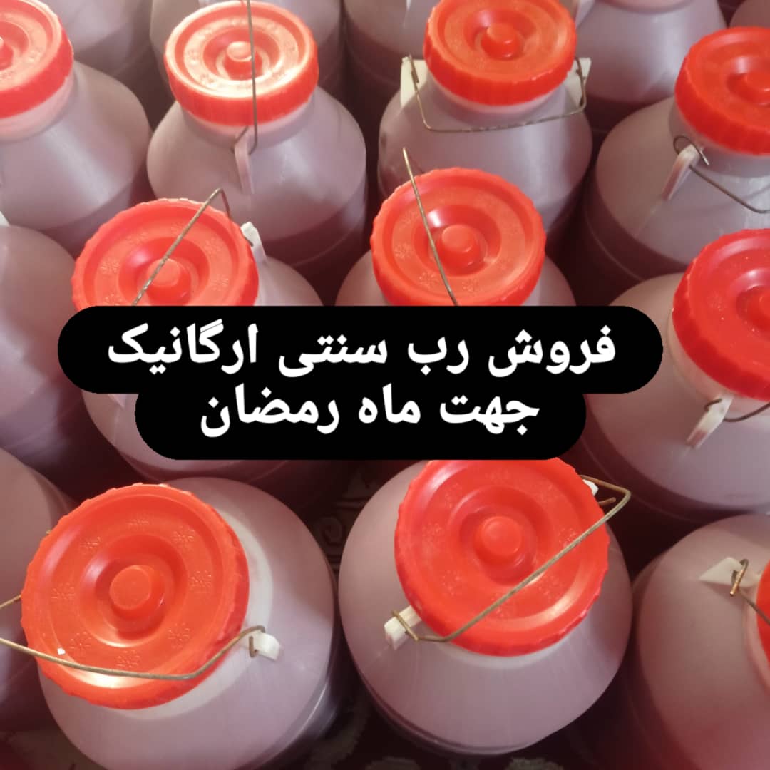 مواد غذایی