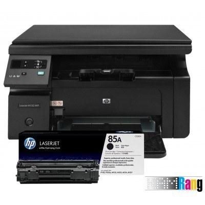 پرینتر hp 1132mfp