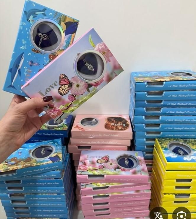 پک مروارید عشق در شهرزاد