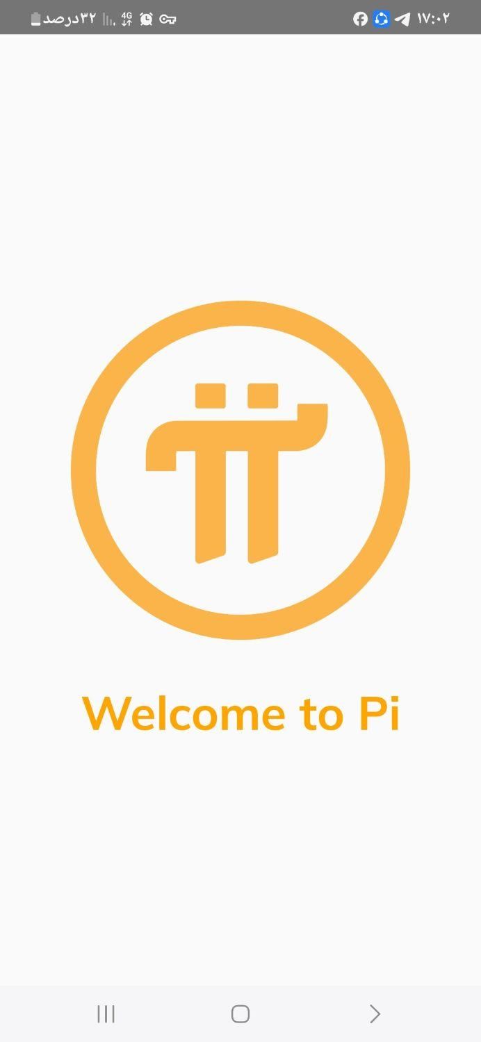 welcome to pi