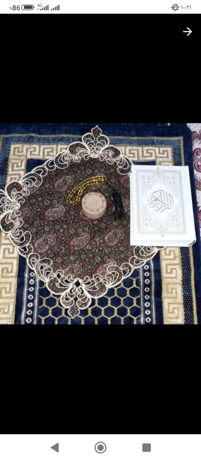 نماز و روزه ختم قرآن کریم