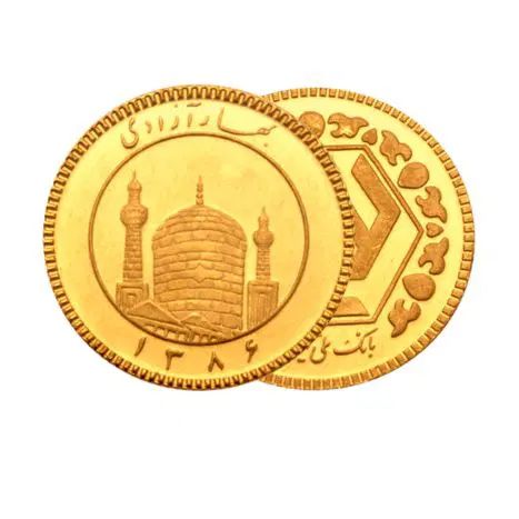 طلا امانت میپذیریم بازخرید یک ماهه