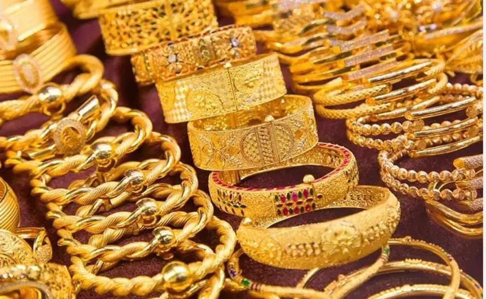 سهمیه طلا با کارت ملی (حقوق بگیران بانک رفاه)