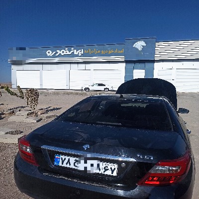 دنا اتوماتیک آپشنال