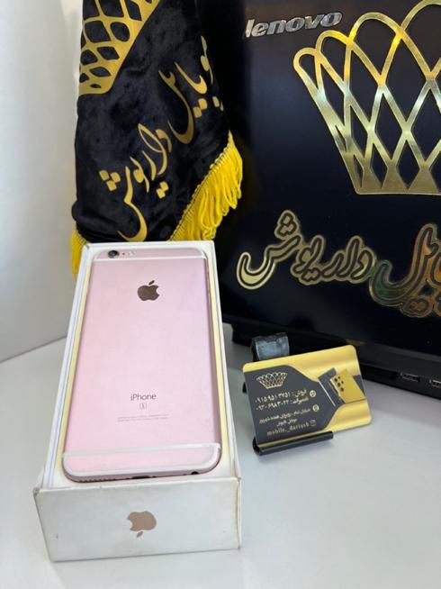 اپل iPhone 6s Plus با حافظهٔ ۶۴ گیگابایت