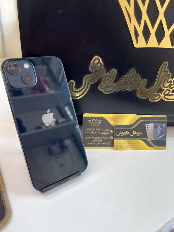 اپل iPhone 13 ۱۲۸ گیگابایت