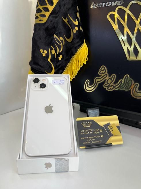 اپل iPhone 13 فوق تمیز سفید