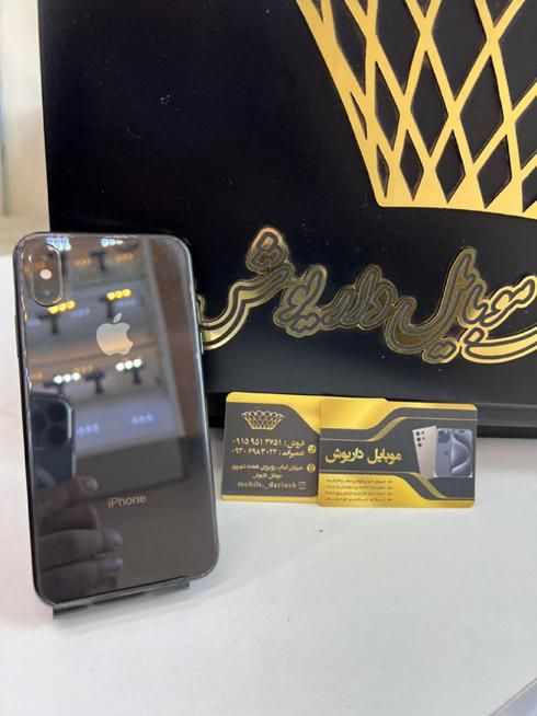اپل iPhone XS ۲۵۶ گیگابایت