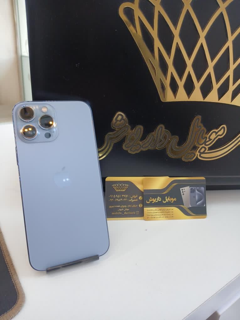 اپل iPhone 13 Pro Max ۱ ترابایت