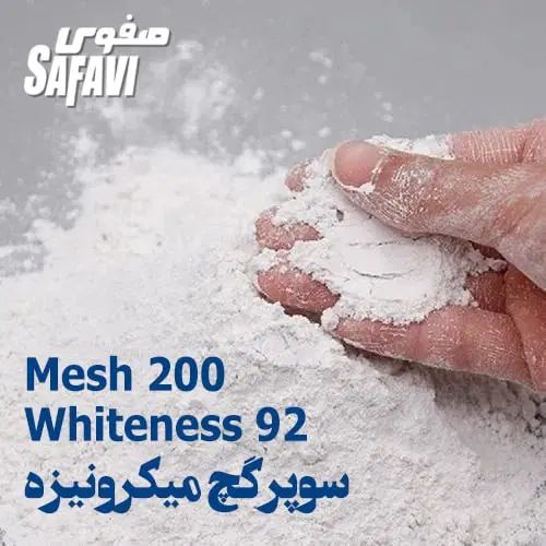 انواع گچ های صنعتی، ساختمانی، پزشکی و هنری