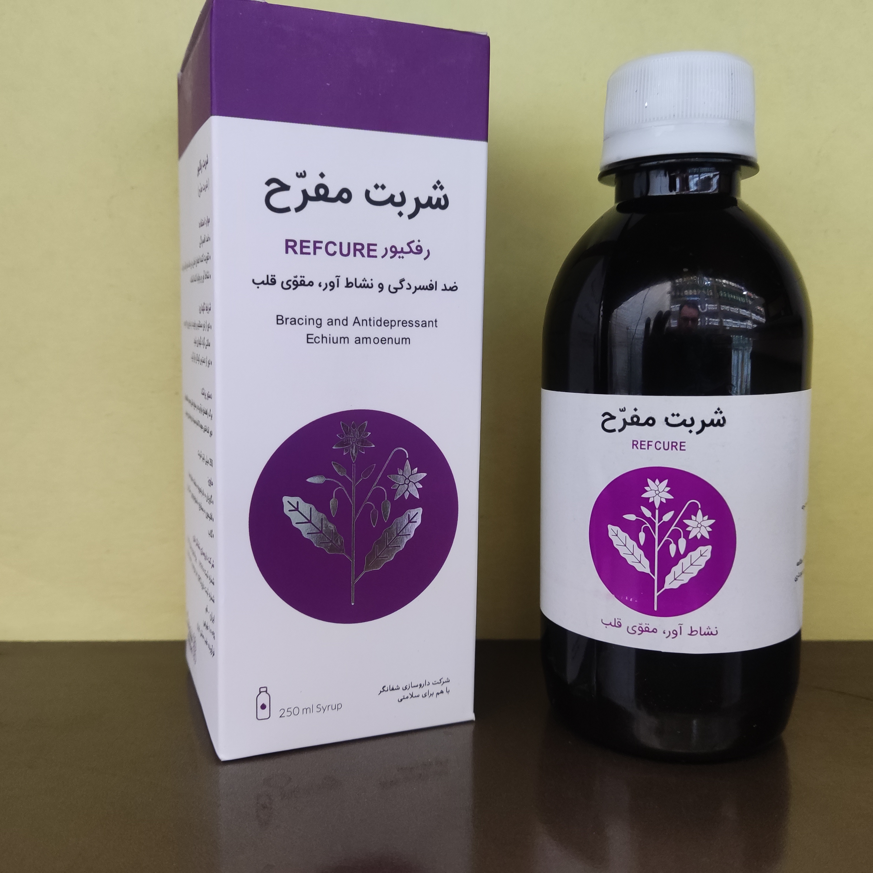 شربت مفرح