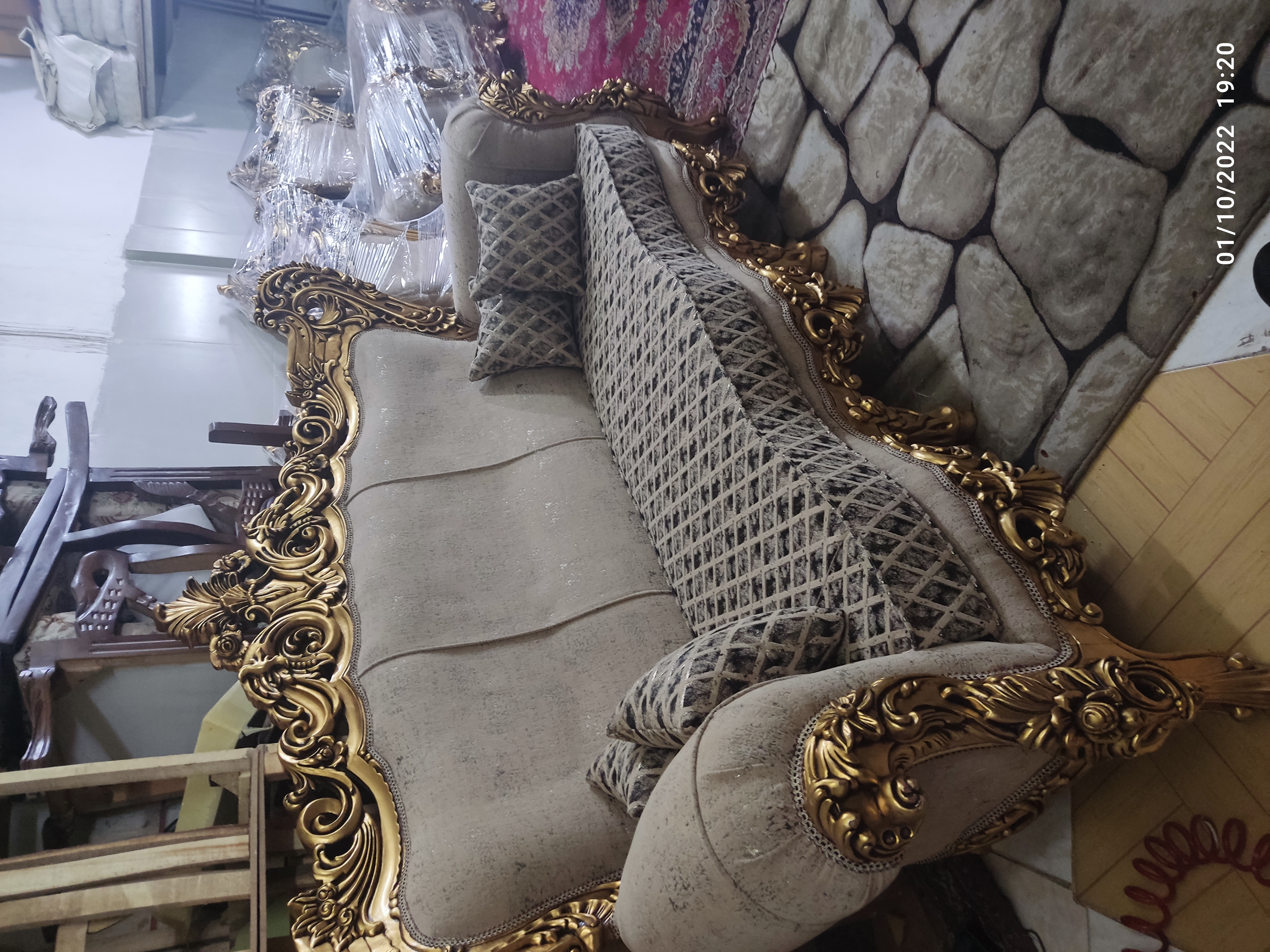 مبل استیل