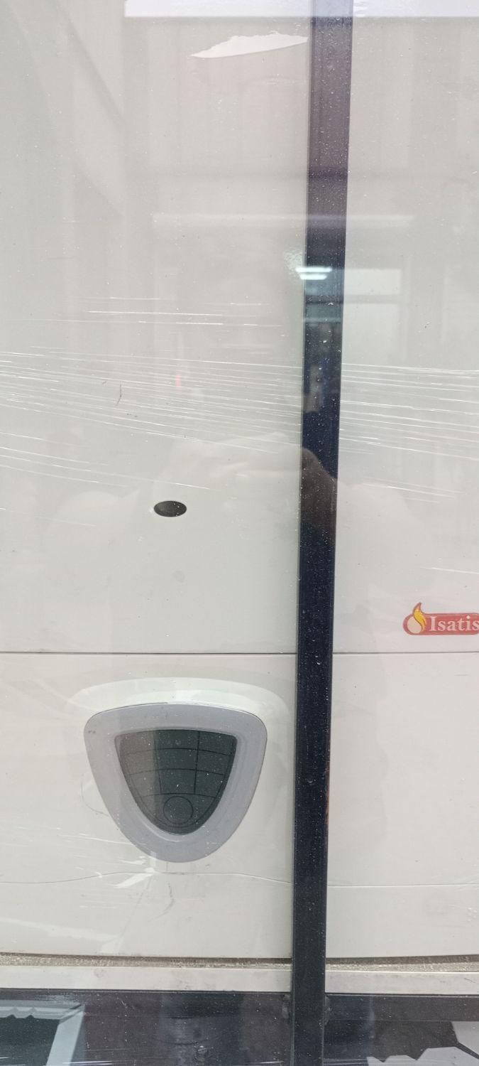 فروش پکیج