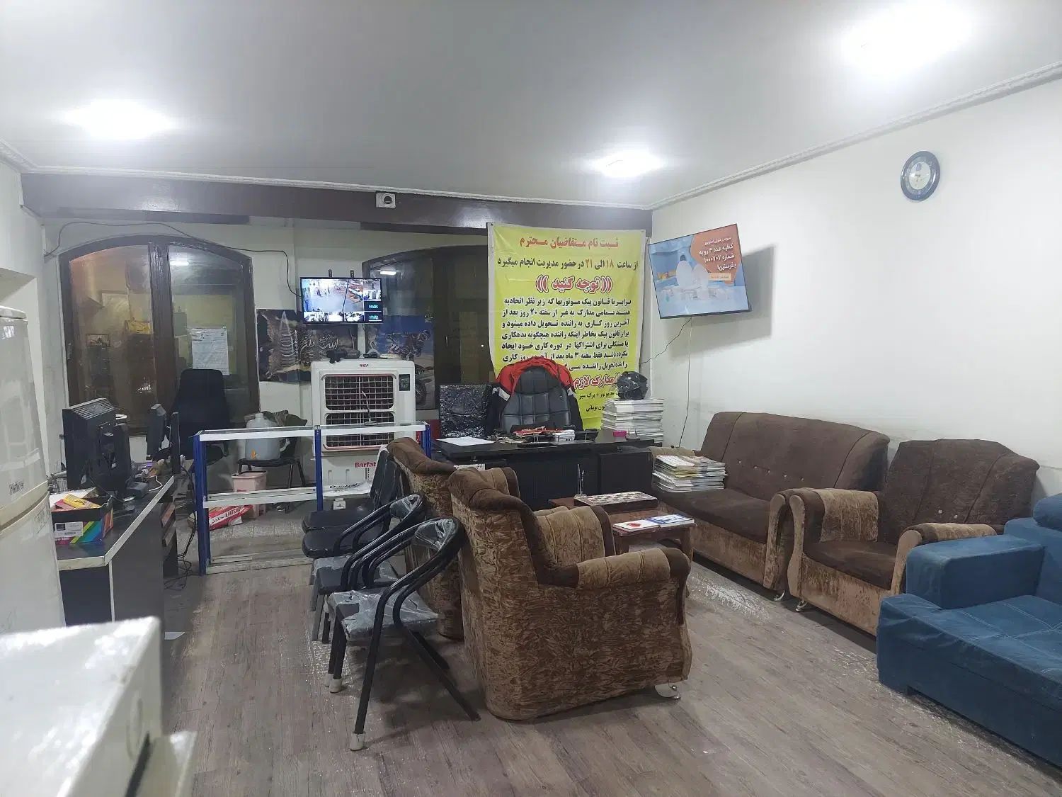 فروش امتیازکسب وکارفعال بادرآمدتضمینی/معاوضه خودرو