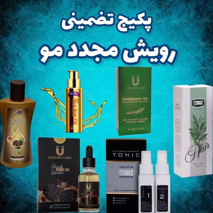 پک تخصصی ضدریزش مو و رویش مجدد مو