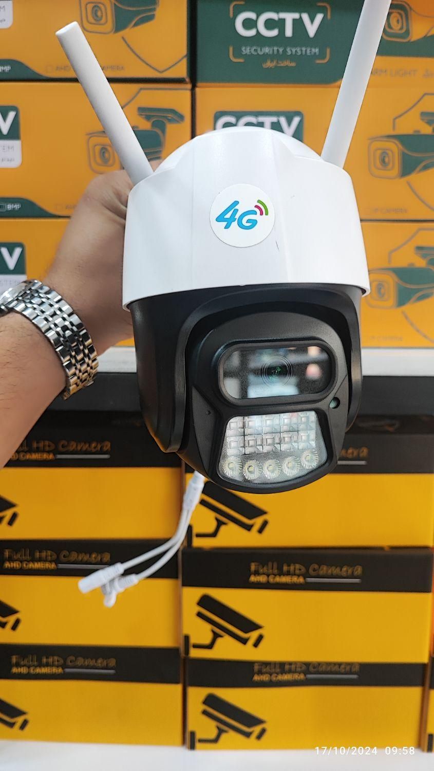 دوربین مداربسته سیمکارتی OCAM PRO