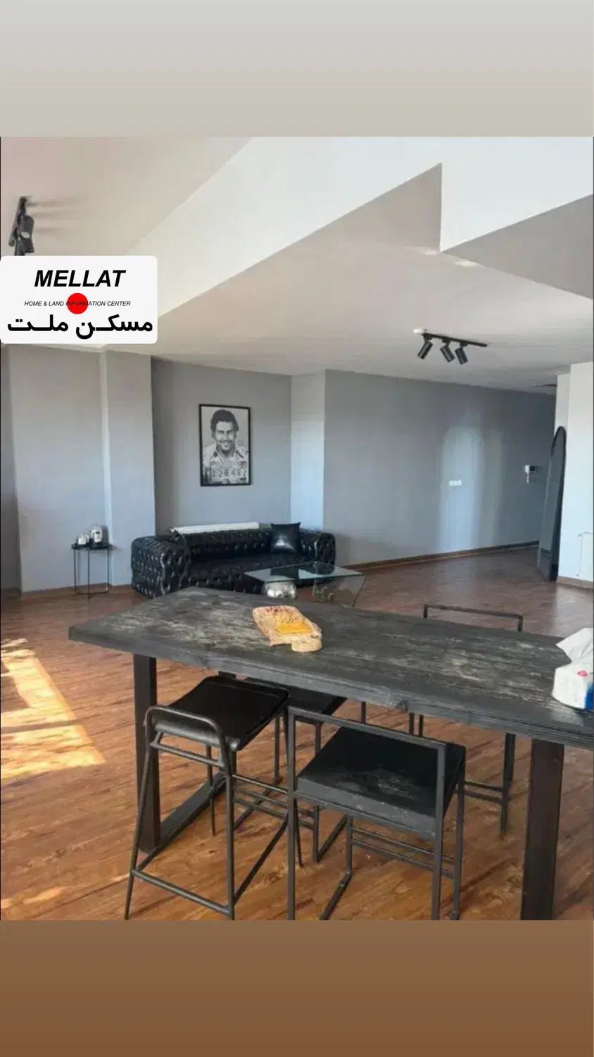 مسکن ملت